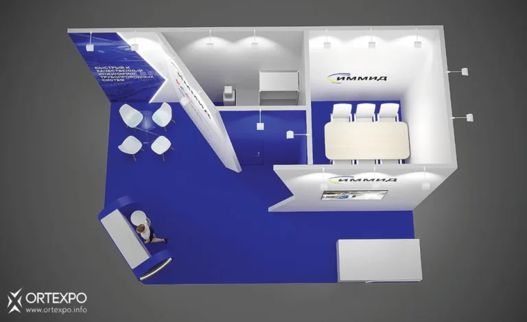 2025_VODEXPO_ИММИД_48 м.кв (6х8м)